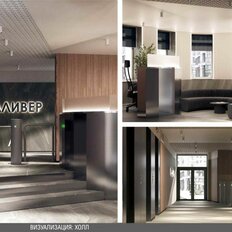 30,5 м², помещение свободного назначения - изображение 2