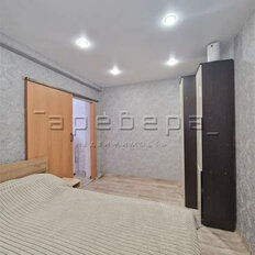 Квартира 39 м², 2-комнатная - изображение 3