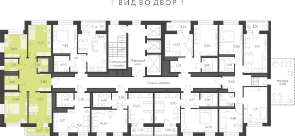 Квартира 71,4 м², 3-комнатная - изображение 2