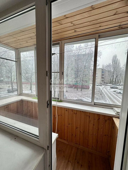 33 м², 1-комнатная квартира 5 850 226 ₽ - изображение 33