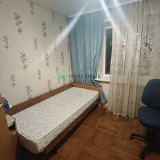 Квартира 42,8 м², 2-комнатная - изображение 3