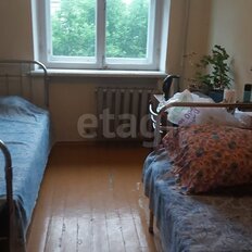 Квартира 45,9 м², 2-комнатная - изображение 5