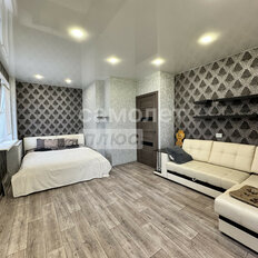Квартира 35,4 м², 1-комнатная - изображение 2