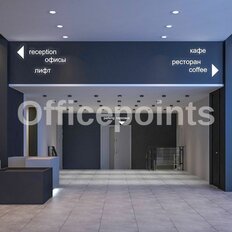 811 м², офис - изображение 3