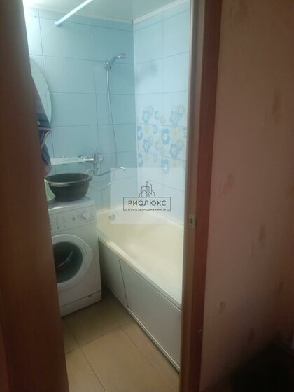 49,5 м², 2-комнатная квартира 5 150 000 ₽ - изображение 98