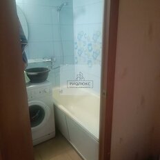 Квартира 43 м², 2-комнатная - изображение 3