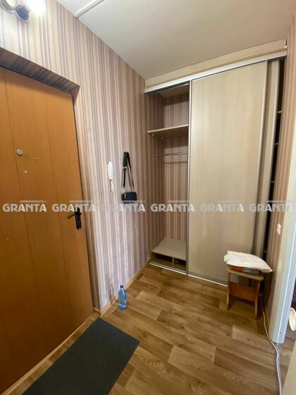55,2 м², 2-комнатная квартира 6 677 990 ₽ - изображение 27