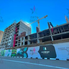 Квартира 46,6 м², 1-комнатная - изображение 2