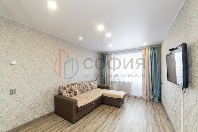 66,7 м², 3-комнатная квартира 8 600 000 ₽ - изображение 64