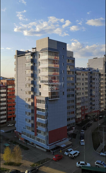 33,5 м², 1-комнатная квартира 9 499 000 ₽ - изображение 64