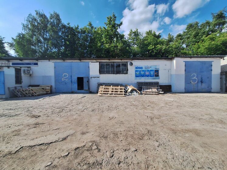 102,5 м², помещение свободного назначения 17 425 000 ₽ - изображение 48
