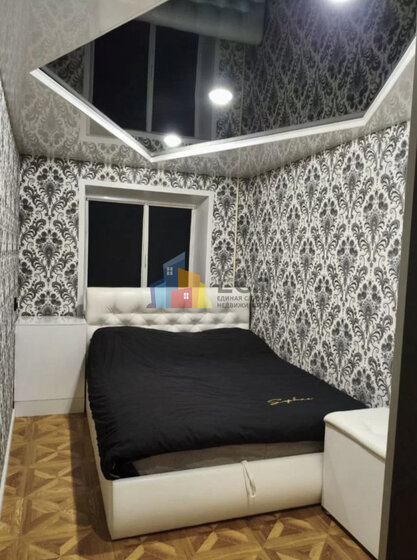 46 м², 2-комнатная квартира 3 900 000 ₽ - изображение 53