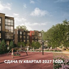 Квартира 72,2 м², 3-комнатная - изображение 5