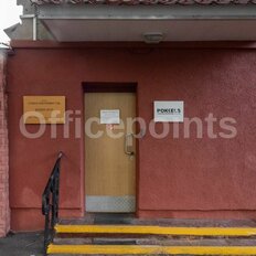 215 м², офис - изображение 5