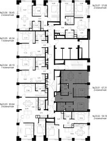 Квартира 67,3 м², 2-комнатная - изображение 3