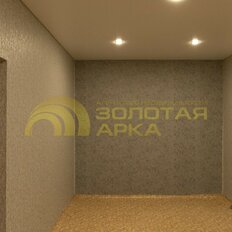 Квартира 41,8 м², студия - изображение 1