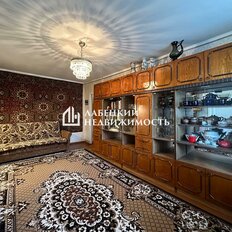 Квартира 47,5 м², 3-комнатная - изображение 1