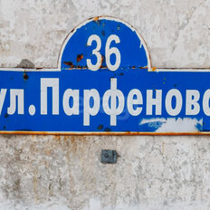 Квартира 58,8 м², 3-комнатная - изображение 2