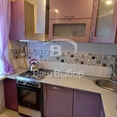 Квартира 44 м², 2-комнатная - изображение 5