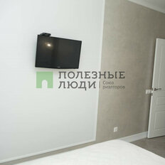 Квартира 63 м², 2-комнатная - изображение 4