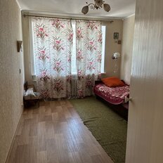 Квартира 46,7 м², 2-комнатная - изображение 1