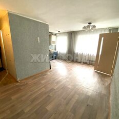 Квартира 45 м², 2-комнатная - изображение 1