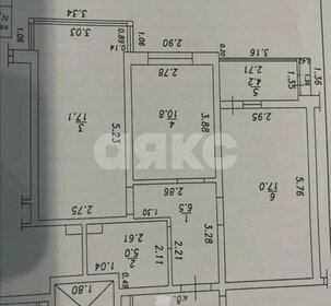 Квартира 60,6 м², 2-комнатная - изображение 1
