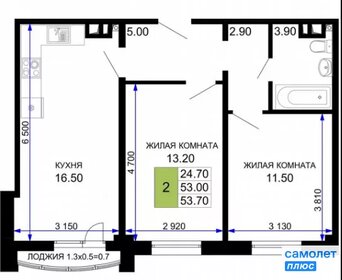Квартира 53,7 м², 2-комнатная - изображение 1