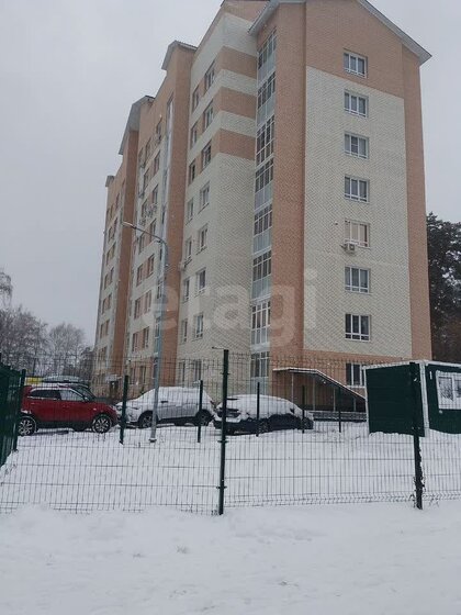 149,5 м², 3-комнатная квартира 10 900 000 ₽ - изображение 20