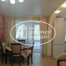 Квартира 43,7 м², 2-комнатная - изображение 2