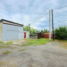 184,5 м², помещение свободного назначения - изображение 1