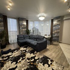 Квартира 115 м², 3-комнатная - изображение 1