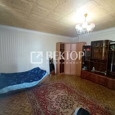 Квартира 92 м², 4-комнатная - изображение 2