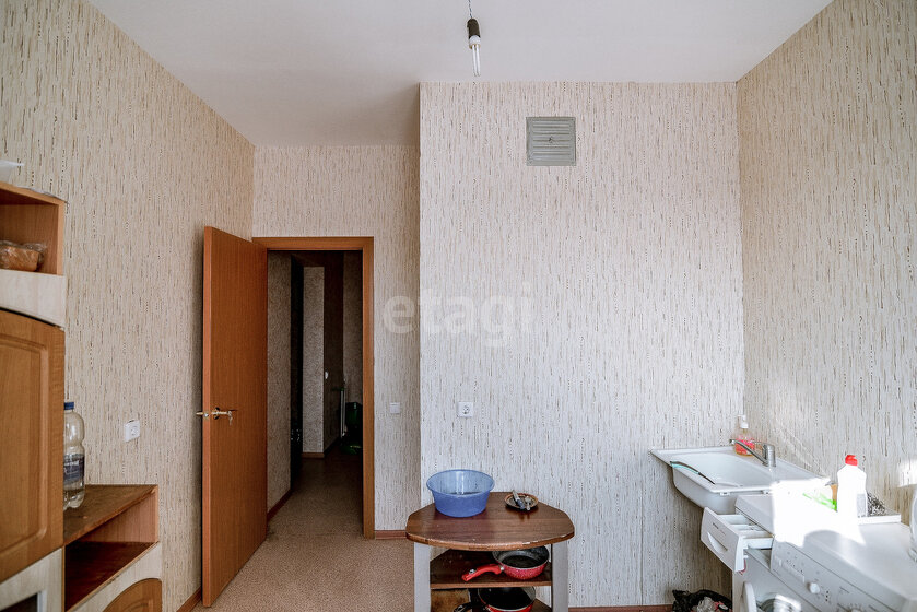 98,4 м², 3-комнатная квартира 20 200 000 ₽ - изображение 43