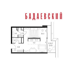 Квартира 55,1 м², 1-комнатная - изображение 2