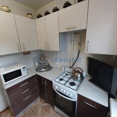 Квартира 30,5 м², 1-комнатная - изображение 1