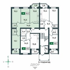 Квартира 82 м², 3-комнатная - изображение 4