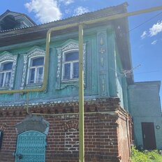 часть дома + 16 соток, участок - изображение 2
