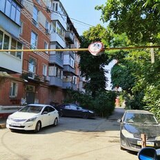 Квартира 32 м², 1-комнатная - изображение 1