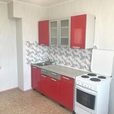 Квартира 41,4 м², 1-комнатная - изображение 2
