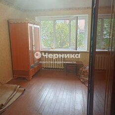Квартира 30,4 м², 1-комнатная - изображение 2