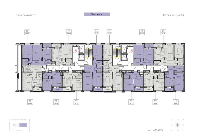 36,5 м², 1-комнатная квартира 5 654 400 ₽ - изображение 6