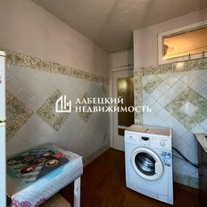 Квартира 47,5 м², 3-комнатная - изображение 4