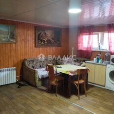 дом + 6,3 сотки, участок - изображение 2