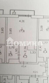 Квартира 26,2 м², студия - изображение 1