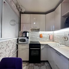 Квартира 45,5 м², 2-комнатная - изображение 4