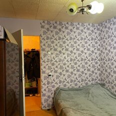 Квартира 42 м², 1-комнатная - изображение 5