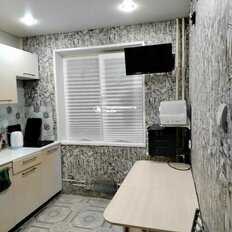 Квартира 46 м², 2-комнатная - изображение 1