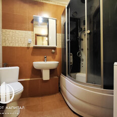 Квартира 43,5 м², 1-комнатная - изображение 1