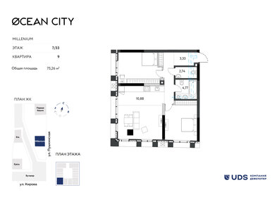 Квартира 75,3 м², 3-комнатная - изображение 1